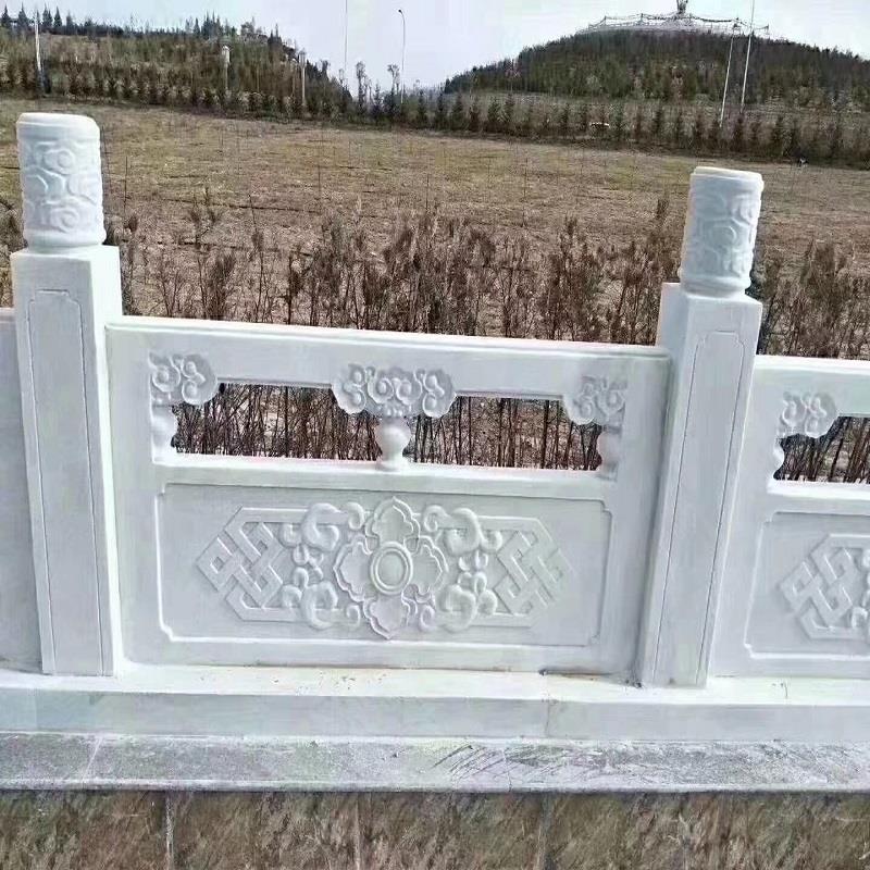 石雕栏杆 石栏杆